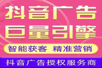 快手信息流案例：内容变现之道